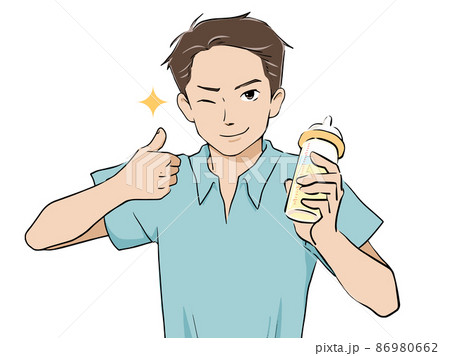 哺乳瓶を構えて俺に任せろと自信満々の男性のイラスト 86980662