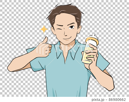 哺乳瓶を構えて俺に任せろと自信満々の男性のイラスト 86980662