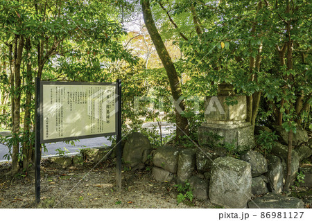 亀山神社 宝篋印塔 三重県亀山市 亀山神社 宝篋印塔 三重県亀山市 86981127