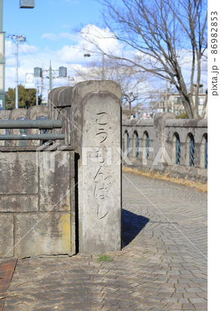 閘門橋(こうもんばし) 東京都葛飾区 閘門橋(こうもんばし) 東京都葛飾区 86982853