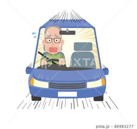 車の運転中に急発進する高齢男性 86983277