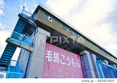 大阪 毛馬のこうもん(毛馬水門) 大阪 毛馬のこうもん(毛馬水門) 86983464