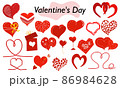 A set of hearts in color. Red beautiful hearts symbolizing love and devotion. A symbol of love and a Valentine Day holiday. Vector illustration. 86984628