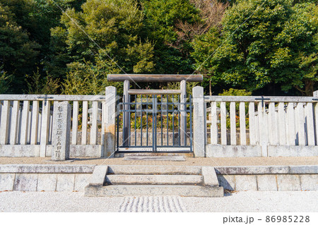 大阪府太子町 第三十三代 推古天皇磯長山田陵 大阪府太子町 第三十三代 推古天皇磯長山田陵 86985228