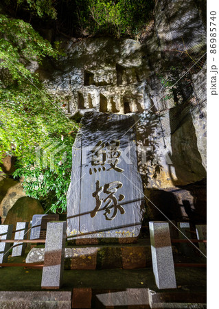 瑞巌寺の鰻塚　松島ライトアップ（宮城県松島町） 86985740