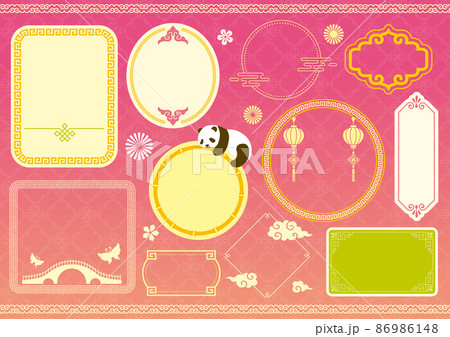 ポップな中華フレームセットのイラスト素材 [86986148] - PIXTA
