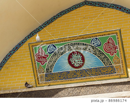 中国 新疆ウイグル自治区 カシュガル エイティガールモスク入口の額 / Id Kah Mosque 86986174