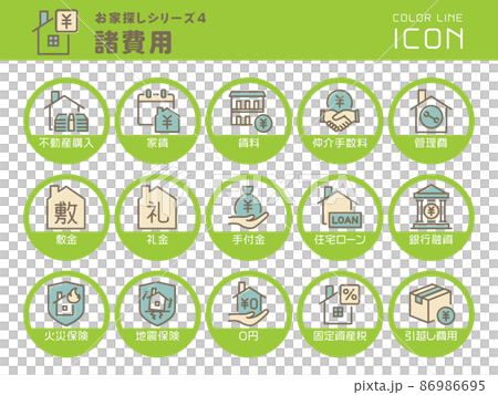 House search series 4 Expenses Color line icon set 86986695
