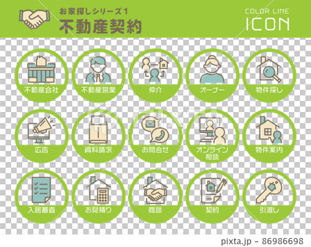 Home search series 1 Real estate contract Color line icon set Home search series 1 Real estate contract Color line icon set 86986698