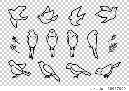 Line Drawing Flying Little Bird Vector Stock Vector Royalty Free  1434636032  Shutterstock