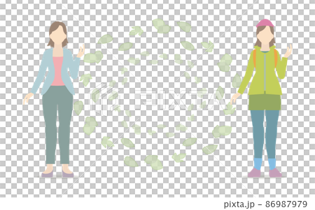 Office coordination and mountain girl coordination Office coordination and mountain girl coordination 86987979