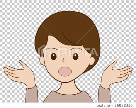 why OL that open mouth does not block 86988336