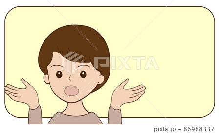 why 開いた口がふさがらないOL why 開いた口がふさがらないOL 86988337