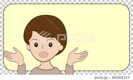 why 開いた口がふさがらないOL why 開いた口がふさがらないOL 86988337