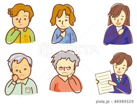 家族や個人などのトラブルや悩みや問題を解決するビジネスマンやビジネスウーマンの上半身セット 86989329