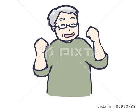 元気自慢のシニア男性のイラスト 86990738