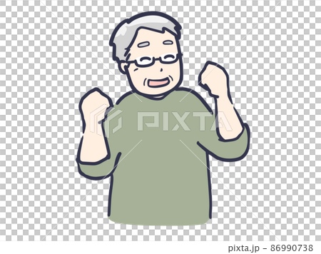 Illustration of a senior man who is proud of his energy 86990738
