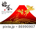 2023年賀 86990907