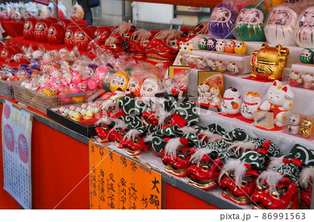 屋台　正月の風景 86991563