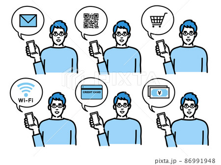 スマートフォンを持って説明をしているメガネをかけた若い男性のセット スマートフォンを持って説明をしているメガネをかけた若い男性のセット 86991948
