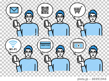 スマートフォンを持って説明をしているメガネをかけた若い男性のセット スマートフォンを持って説明をしているメガネをかけた若い男性のセット 86991948