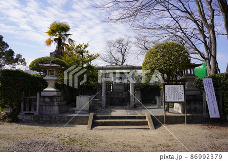 【広島県】広島市こども文化科学館 86992379