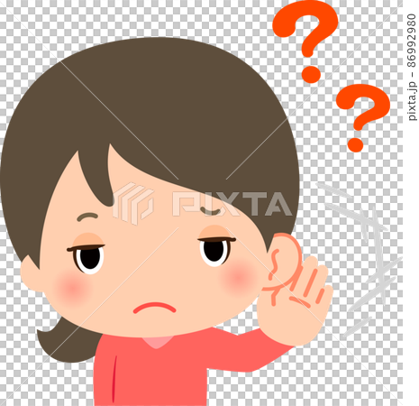 一個懷疑地聽，幻覺的女人 86992980