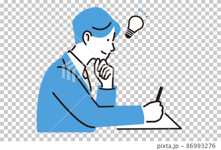 High school boy studying High school boy studying 86993276