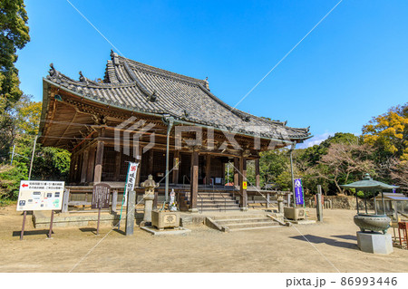 美浜町　野間大坊（大御堂寺）本堂 86993446