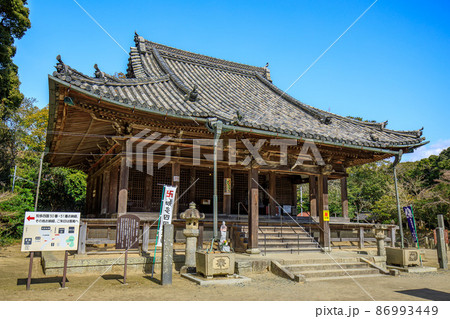 美浜町　野間大坊（大御堂寺）本堂 86993449