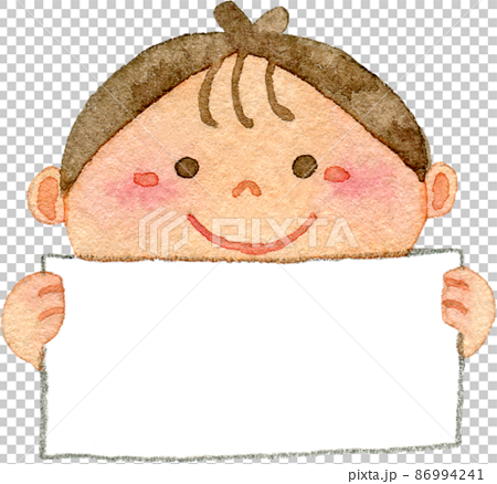 メッセージボードを持つ子供のイラスト(にっこり) 86994241