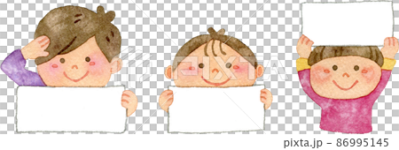 【セット素材】メッセージボードを持つ子供たちのイラスト(3人) 86995145