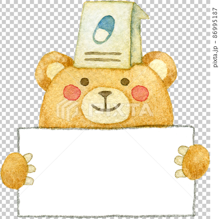 メッセージボードを持ち薬袋を頭にのせているクマのイラスト(笑顔) 86995187