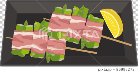 アスパラベーコン　串焼き 86995272