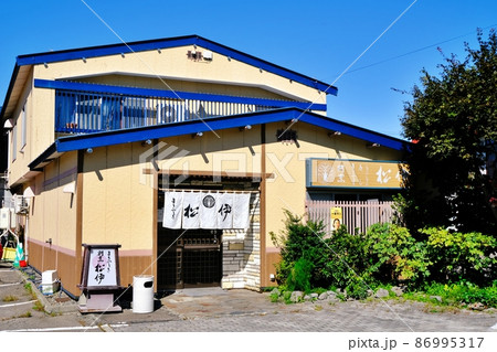 すきやきの松伊　（北海道帯広市） 86995317
