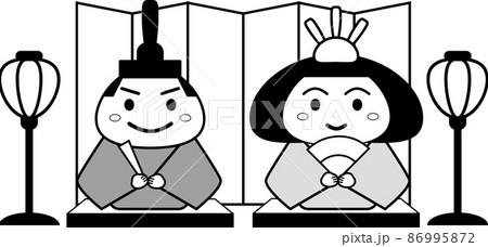 おひなさまのイラスト おびな男雛とめびな女雛 おひなさまのイラスト おびな男雛とめびな女雛 86995872