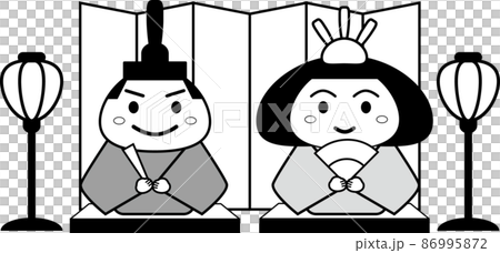 おひなさまのイラスト おびな男雛とめびな女雛 おひなさまのイラスト おびな男雛とめびな女雛 86995872