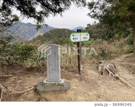 静岡市 蔦の細道の峠にある在原業平の歌碑 静岡市 蔦の細道の峠にある在原業平の歌碑 86996348