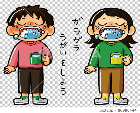 一個善於漱口的孩子 86996444