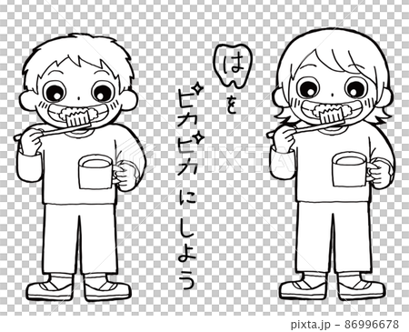 一個好好刷牙的孩子 86996678