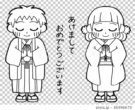 A child wearing a kimono and holding hands together 86996679