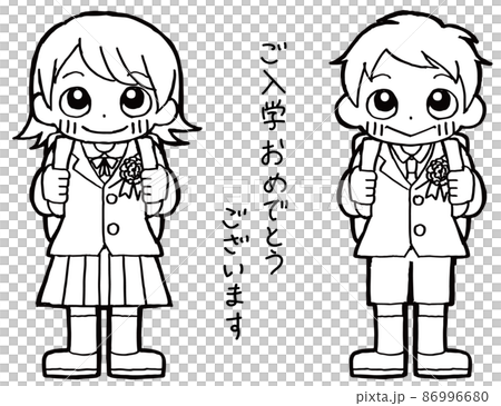 一個背著書包微笑的孩子 86996680