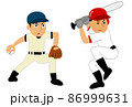 高校野球ピッチャーとバッターのセット 86999631