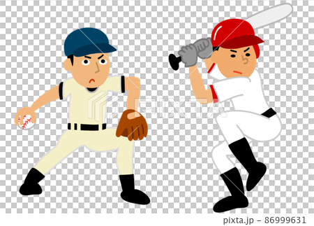 高校野球ピッチャーとバッターのセット 86999631