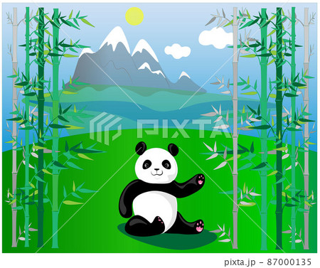cute panda on a background of mountains among bamboo. Wildlife is full of beauty, traveling to different parts of the world opens up new horizons. 87000135