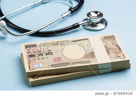 聴診器とお金（医療費） 87000416
