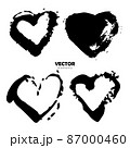 Vector Set of Brush Heart Love Black color on white background. Hand painted grange elements. Ink drawing. Dirty artistic design . Place for text, quote, information, company name. 87000460