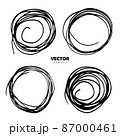 Grunge Vector Set of brush Circle Round Black color on white background. Hand painted grange elements. Ink drawing. Dirty artistic design 87000461