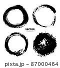 Vector Set of brush Circle Round Black color on white background. Hand painted grange elements. Ink drawing. Dirty artistic design . Place for text, quote, information, company name. 87000464