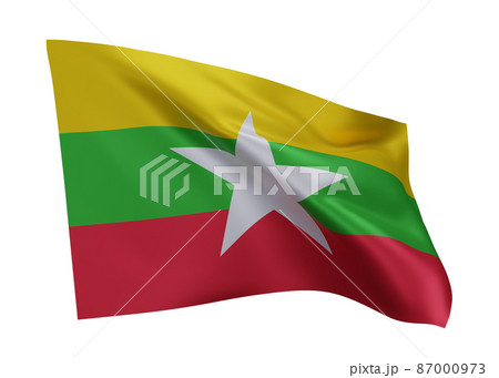 3d illustration flag of Myanmar. Myanmar high...のイラスト素材 [87000973] - PIXTA